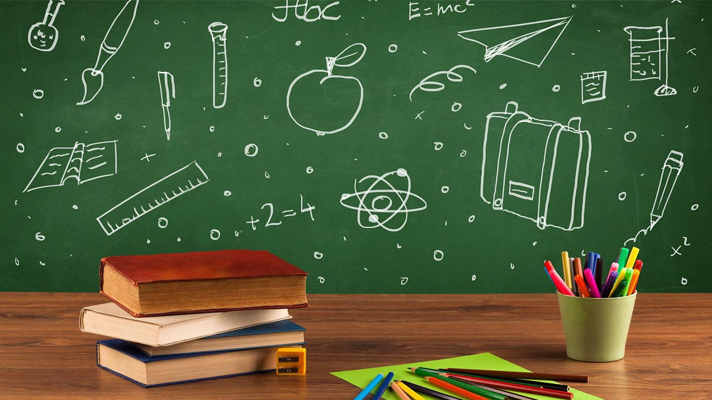 Discipline Policy banner